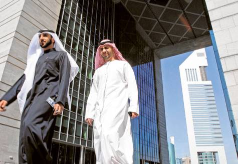 Файл:DIFC PIC2.jpg