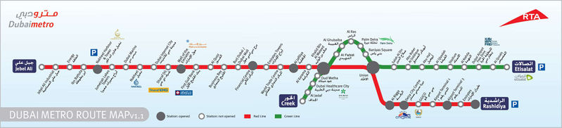 Файл:Dubai Metro Route.jpg