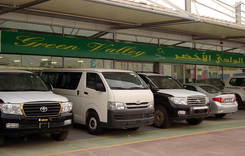 Файл:Green Walley Used Cars.jpg