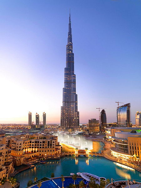 Файл:Burj Khalifa 3.jpg