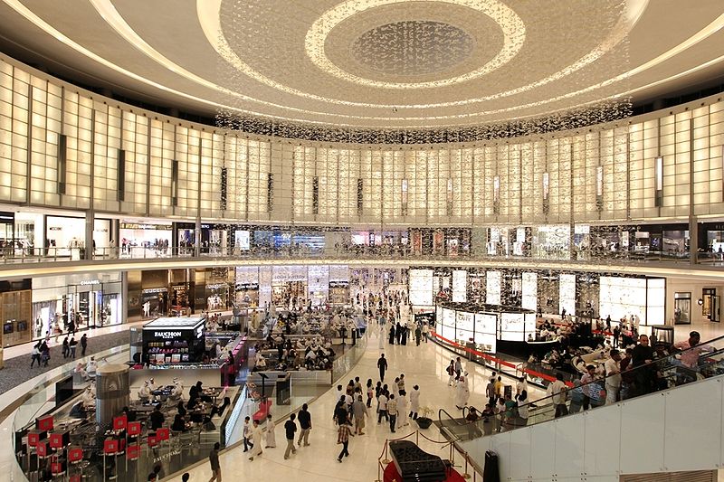 Файл:The Dubai Mall 2.jpg