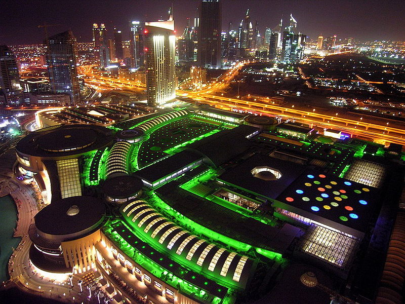 Файл:The Dubai Mall 5.jpg