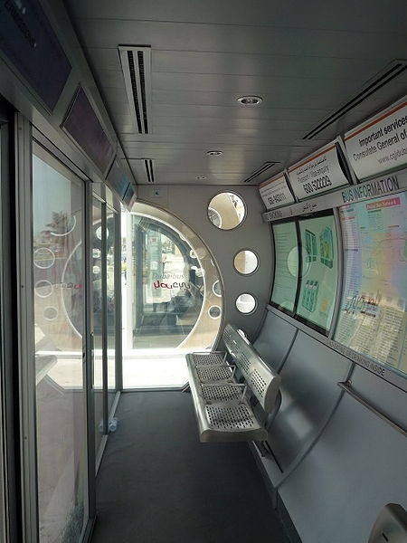 Файл:Dubai Bus Shelters Inside.jpg