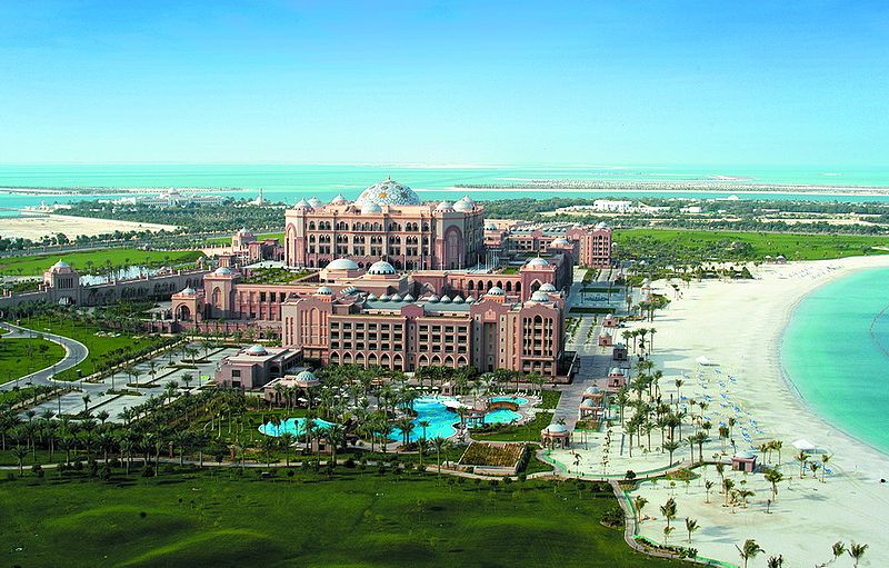 Файл:Emirates Palace Exterior 2.jpg