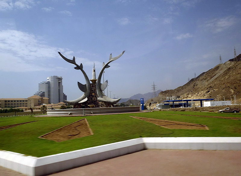 Файл:Fujairah 1 Tatiana Kuzmina.jpg