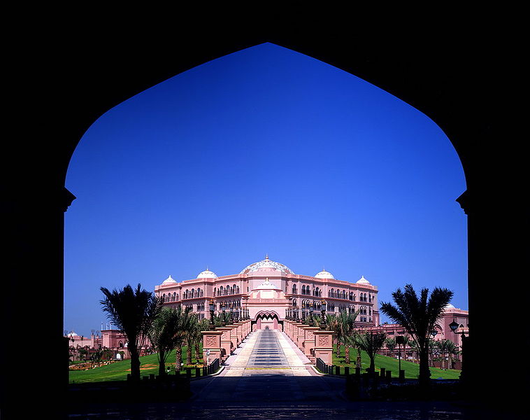 Файл:Emirates Palace Exterior 3.jpg