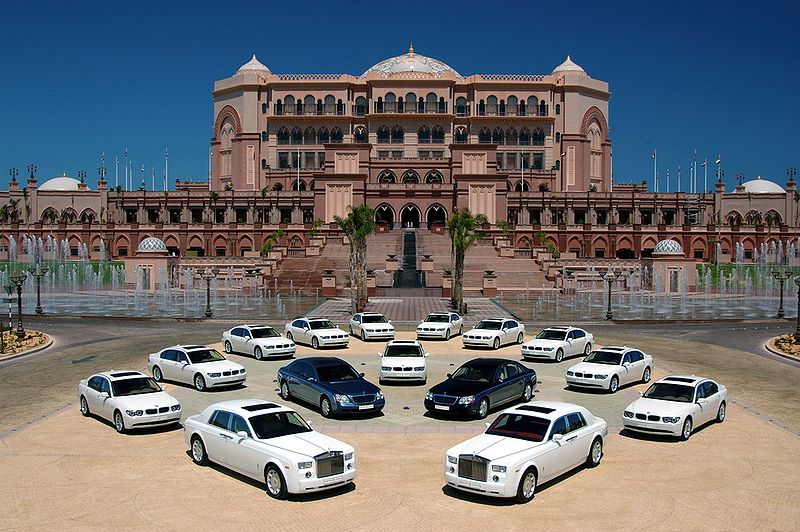 Файл:Emirates Palace Exterior 1.jpg