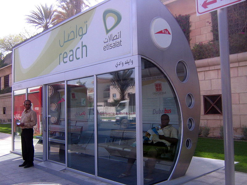 Файл:Dubai Bus Shelters.jpg