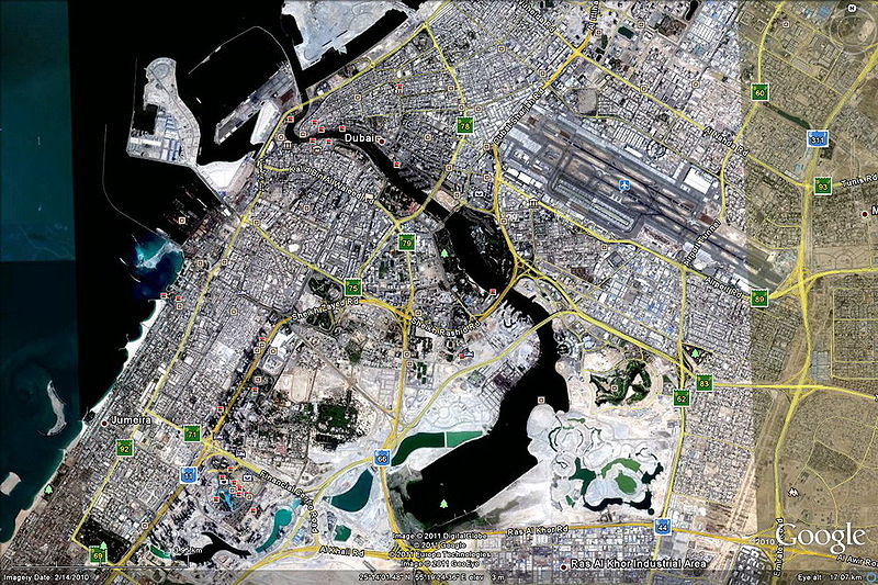 Файл:Dubai Creek бухта Крик.jpg