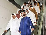 Dubai Metro Open 1.jpg