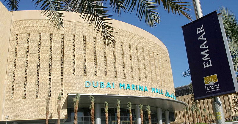 Файл:Dubai Marina Mall outside.jpg