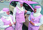 Dubai Taxi Pink.jpg