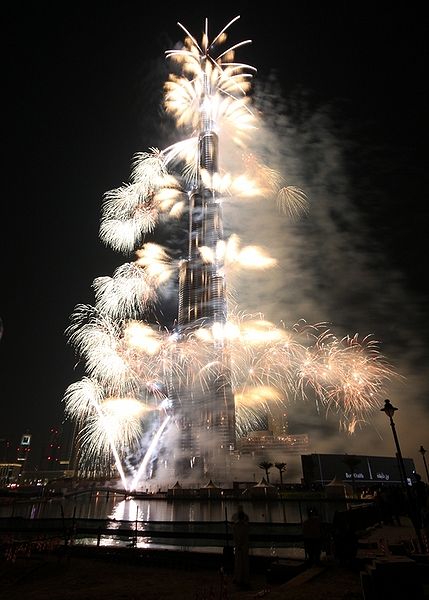 Файл:Burj Khalifa 5.jpg