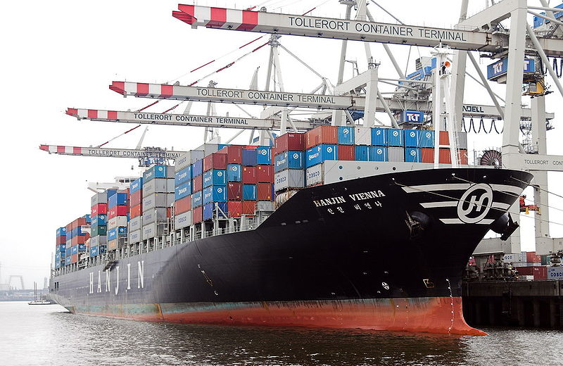 Файл:Container Sea Terminal 1.jpg