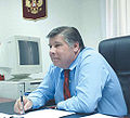 Миниатюра для версии от 10:02, 22 декабря 2010