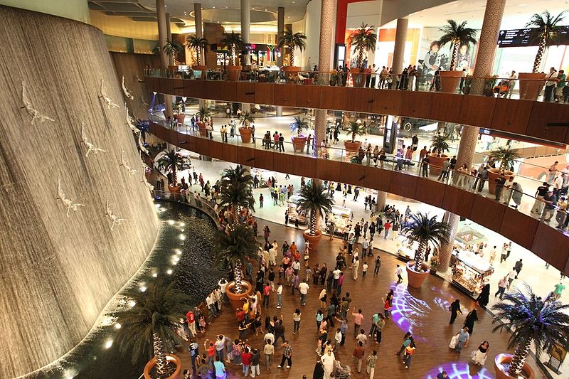 Файл:The Dubai Mall 1.jpg