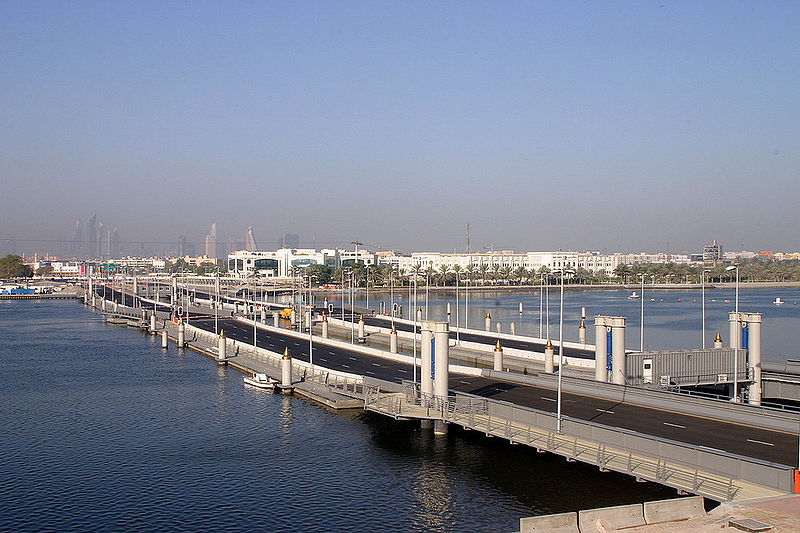Файл:Dubai Floating Bridge 1.jpg