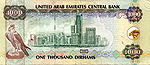 1000-dirham.jpg